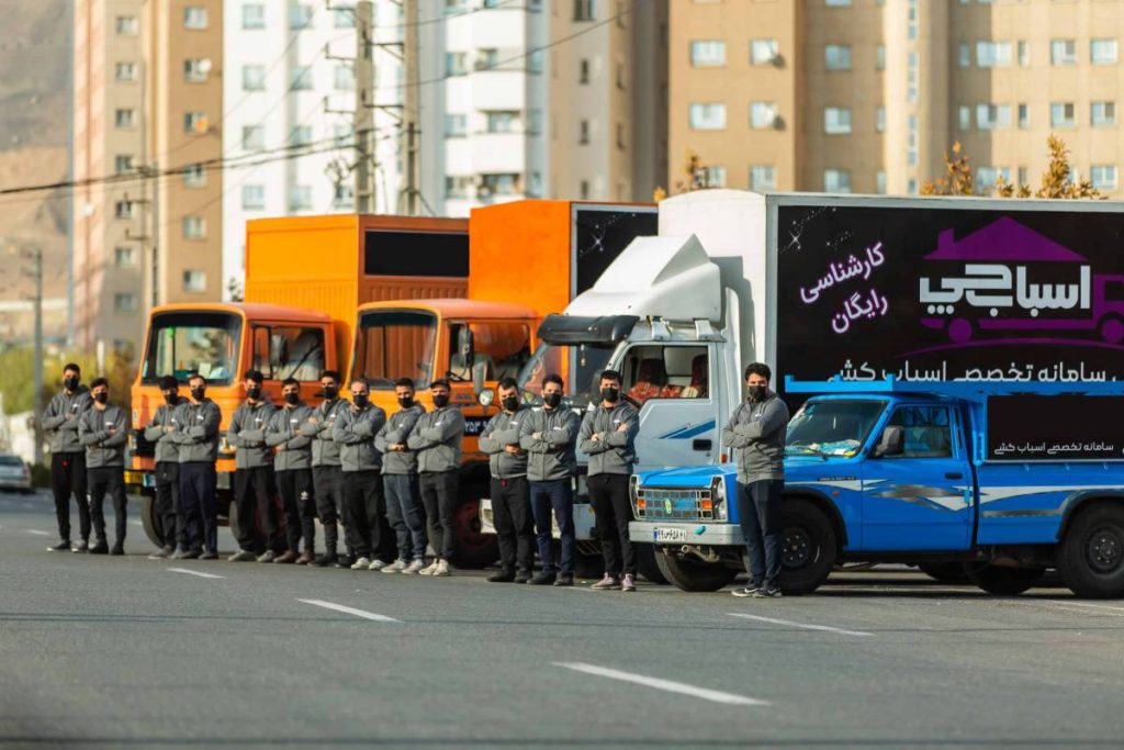 اتوبار اسباب چی _ اسباب کشی اسباب چی _ باربری اسباب چی