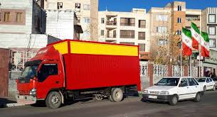 باربری منطقه 1 ( یک ) -اتوبار منطقه 1 - اسباب کشی منطقه 1